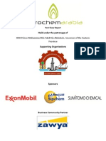 Petrochem 2009 Post Show Report