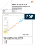 Participant ID Participant Name Test Center Name Noble Exam Centre Test Date 17/09/2019 Test Time 9:00 AM - 12:00 PM Subject PGT Hindi