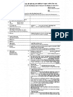 FLC Application Form