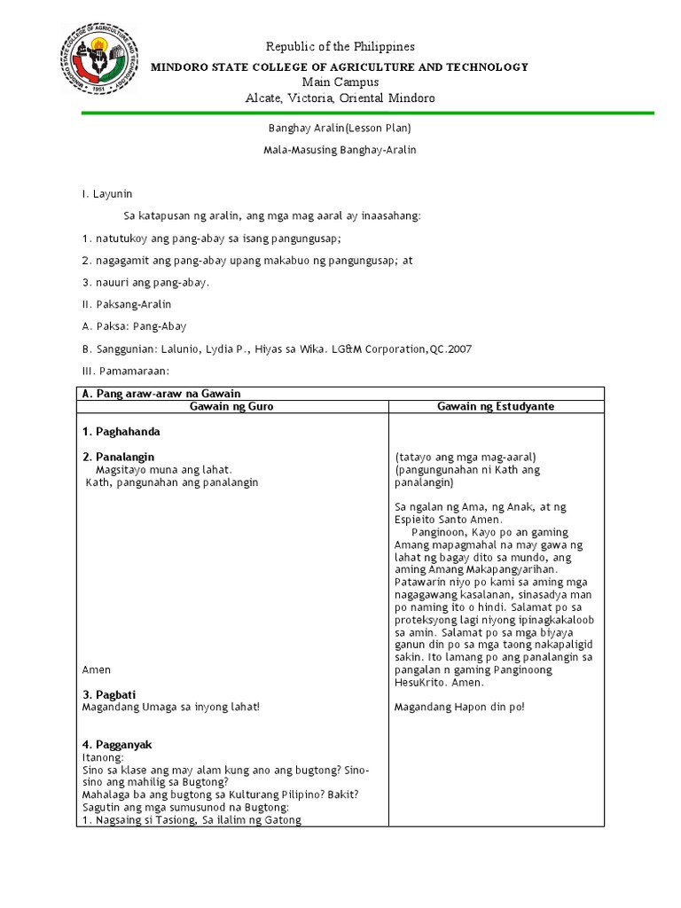 Midterm | PDF