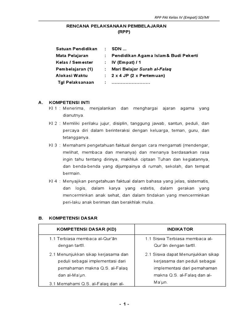 Semester 1 PDF