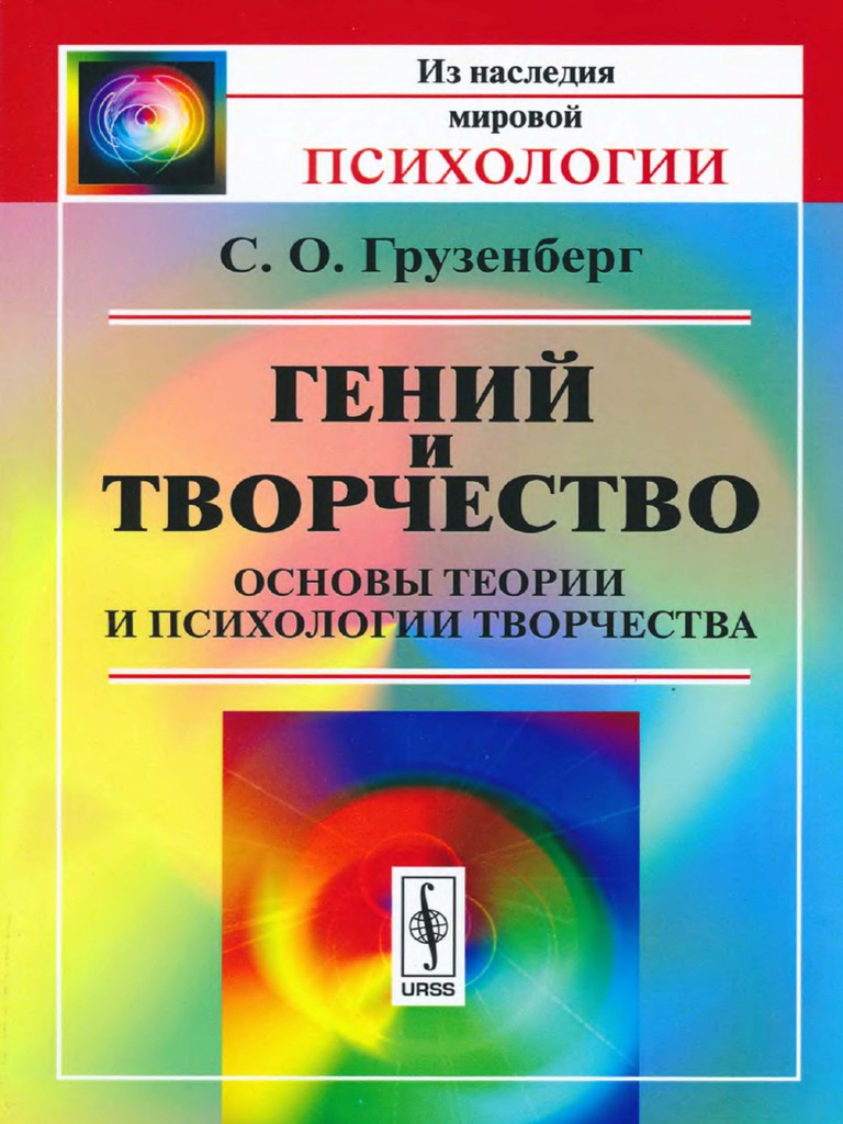 Өзбек әйелдерінің кискаларының үлкен пландағы порно фотолары