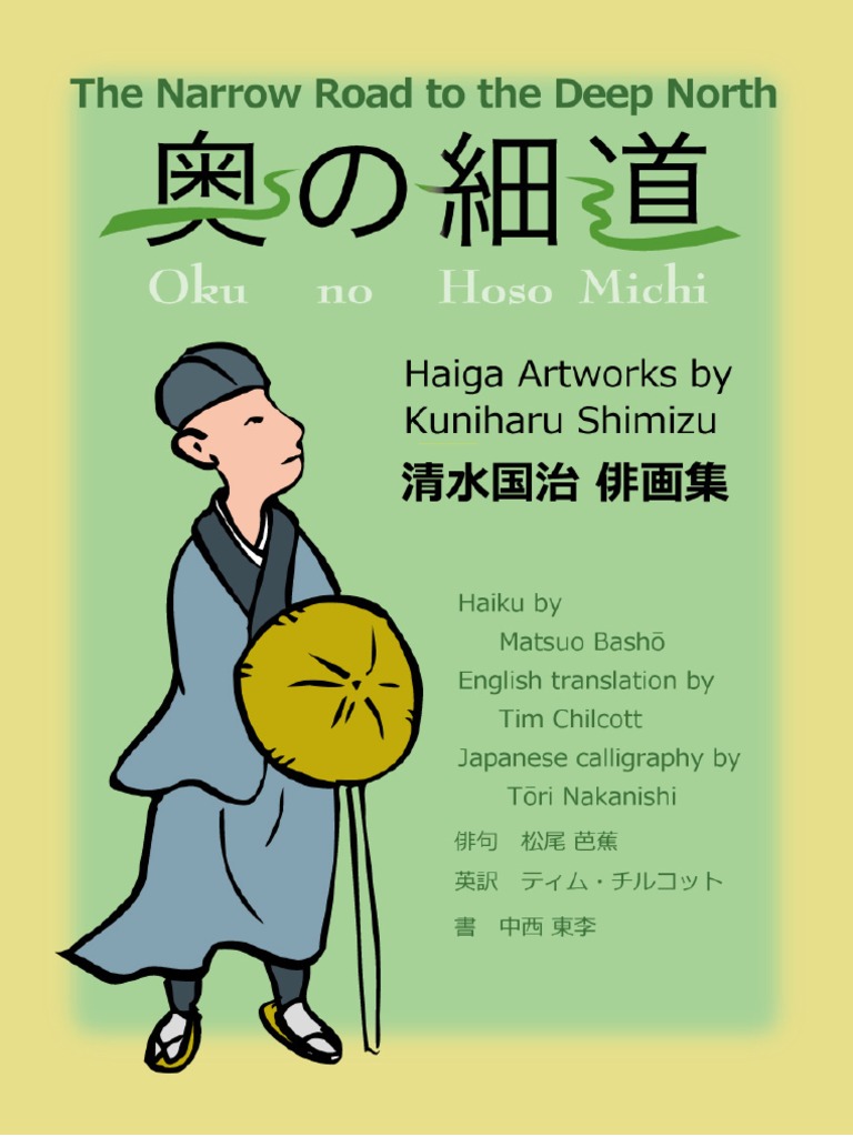 matsuo_basho_jp.pdf | Haiku | Nature