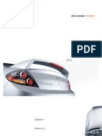 2008 Hyundai Tiburon Ebrochure