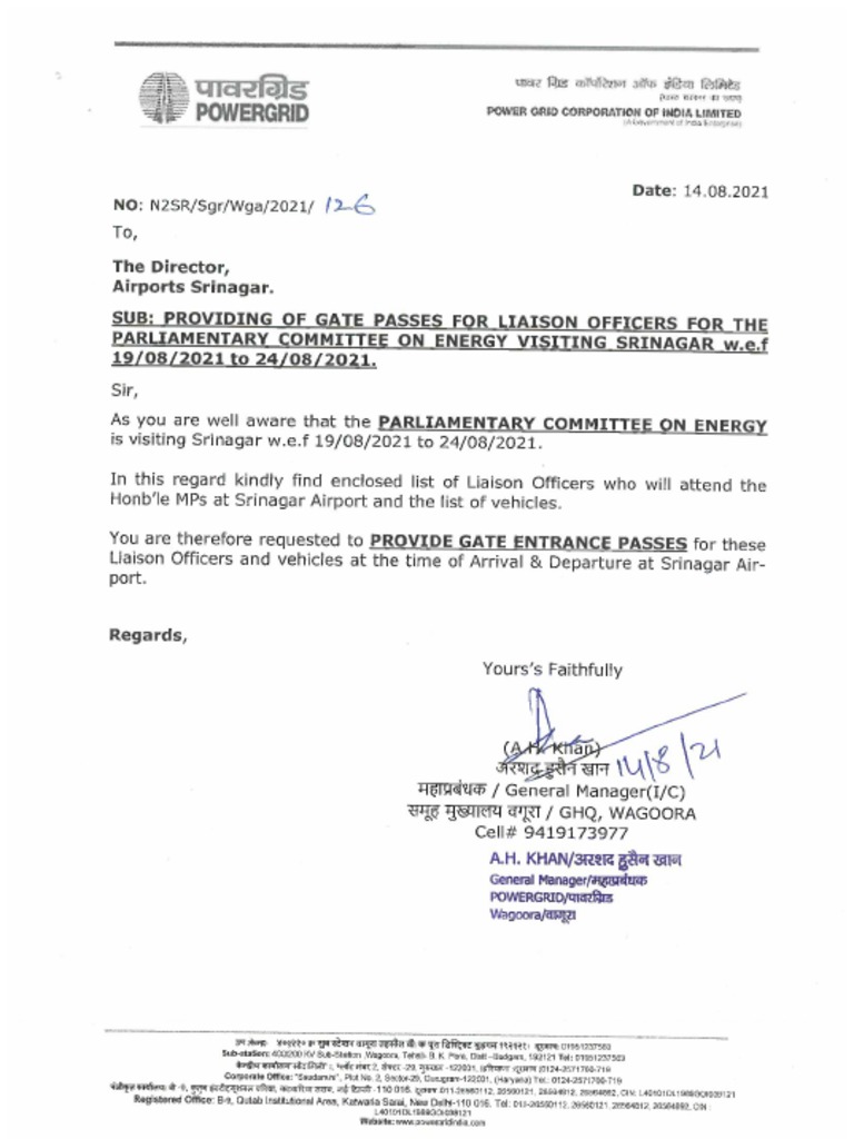 Letter For Gate Pass Dir Airport SGR | PDF