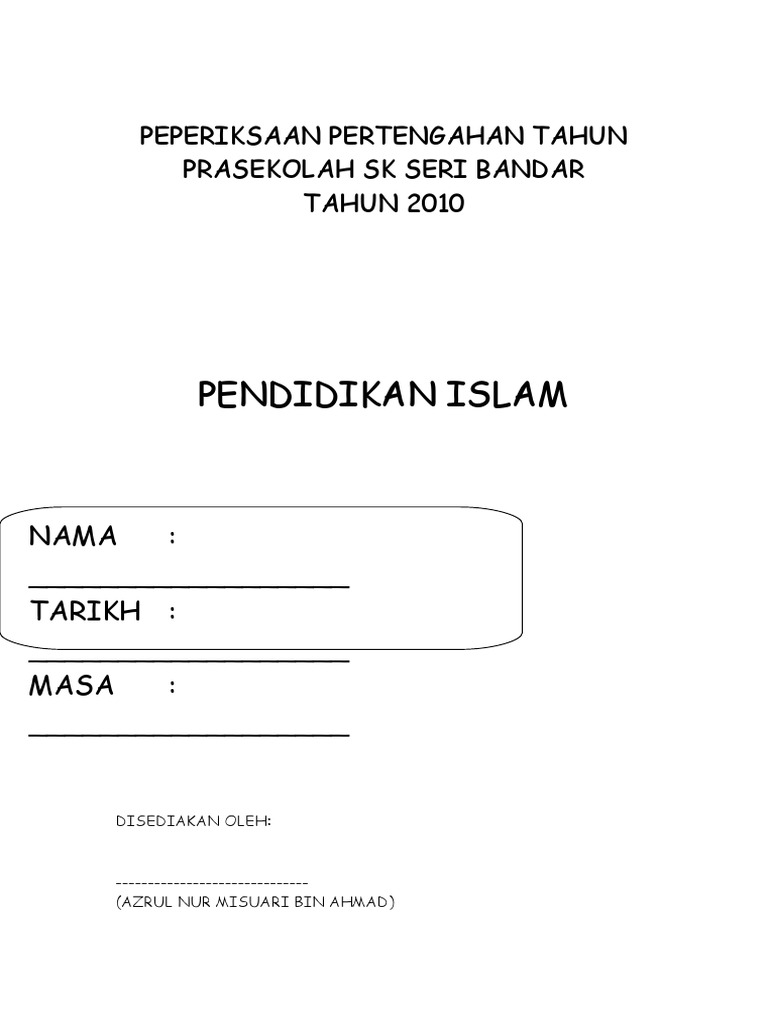 Soalan Peperiksaan Pendidikan Islam Prasekolah  PDF