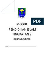 Modul Pendidikan Islam Tingkatan 2 (Sirah)