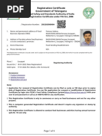 Ap Labour Certificate | PDF