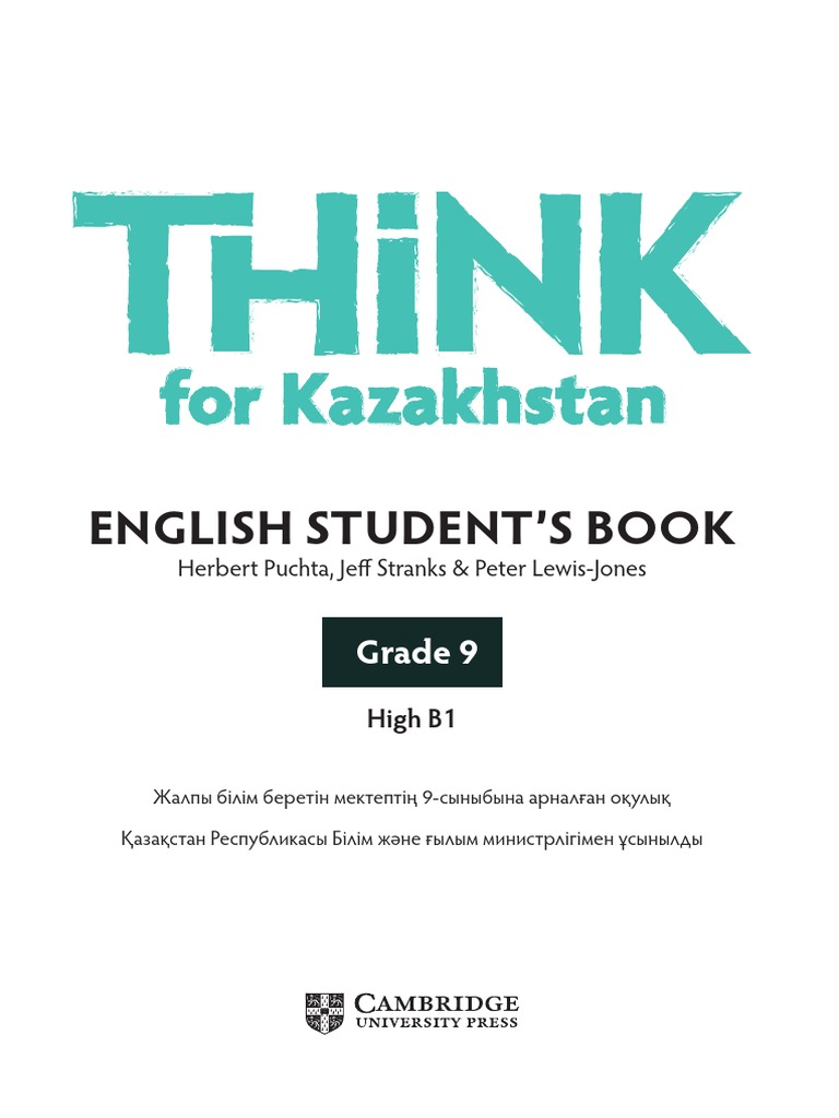 Порно видео пизда мастурбация