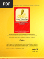 Download Palm Gold Coconut Blossom Sugar by Palm Gold Coconut Blossom Sugar SN55459687 doc pdf