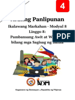 AP4 - q2 - Mod8 - Pambansang Awit at Watawat Bilang Mga Sagisag NG Bansa - v2