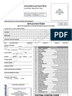 PMMAEE Application Form