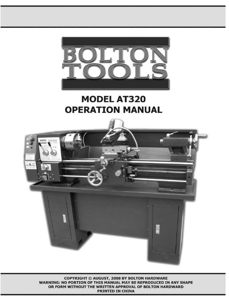 CQ9332A | PDF