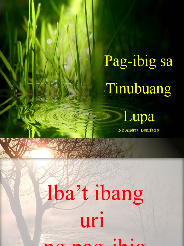 Pag Ibig | PDF
