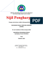 Sijil-Anugerah Kehadiran Penuh