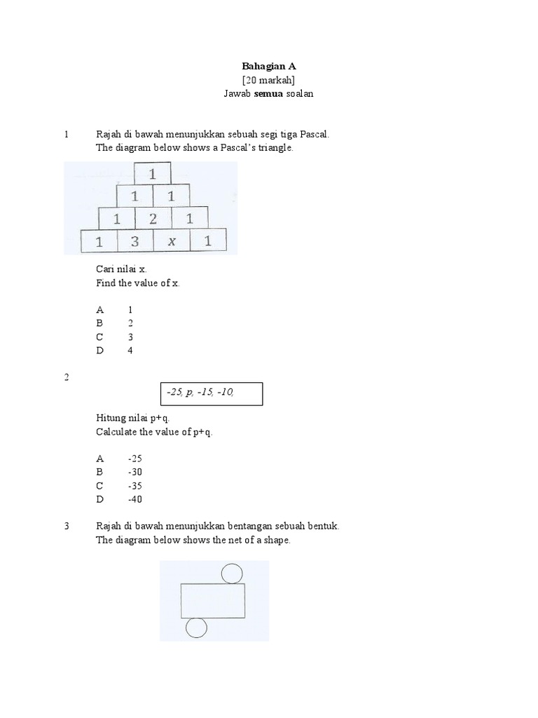 UP 2 Math | PDF