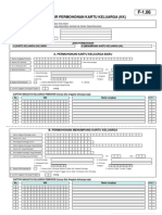 Formulir Permohonan KK Form F 1 06