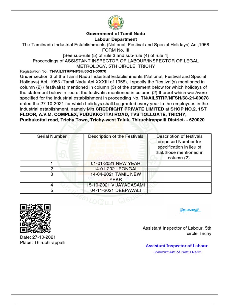 S&E Certificate - Trichy Branch | PDF | Tamil Nadu | Government