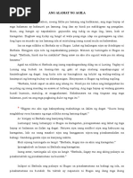 Ang Alamat NG Araw, Buwan at Mga Bituin | PDF