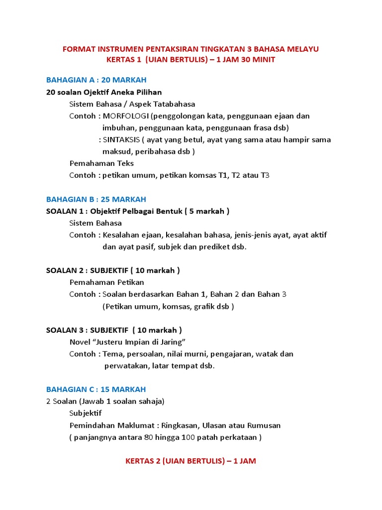 Format PT3 BM | PDF