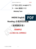 Hkdse English Reading全方位實戰神技精讀 主筆記 Sample 1643026918