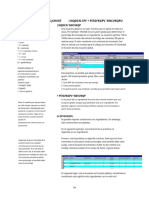 Brill Formulation Manual v004 (044 051) .En - Es