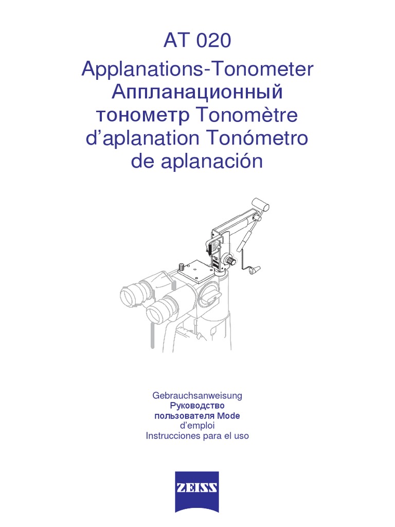 AT 020 Applanations-Tonometer Аппланационный тонометр Tonomètre d ...