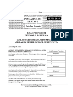 Sem 2 - Ujian Profisiensi + Skema