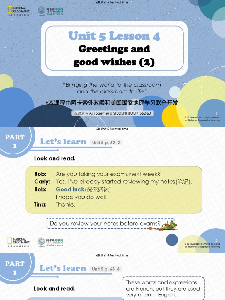 Unit 5 Lesson 4 Greeting and Good Wishes 2 | PDF
