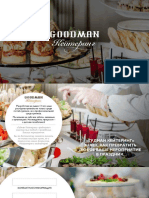 Goodman catering (1)