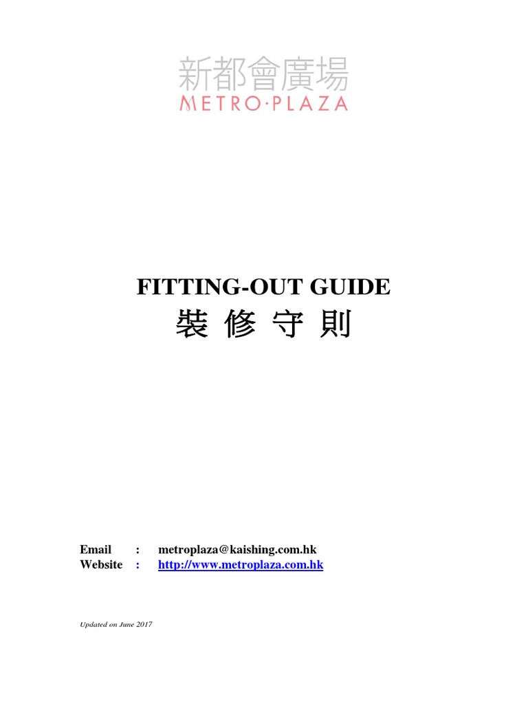Fitting-Out Guide for New Tenants | PDF | Insurance | Leasehold Estate