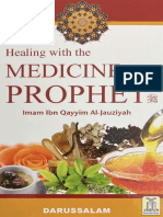 Healing With the Medicine of the Prophet ﷺ - Ibn Al-Qayyim