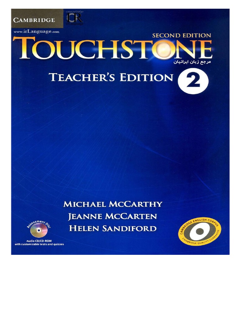 touchstone presentation plus level 2