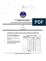 Kimia k2 2020 Penang