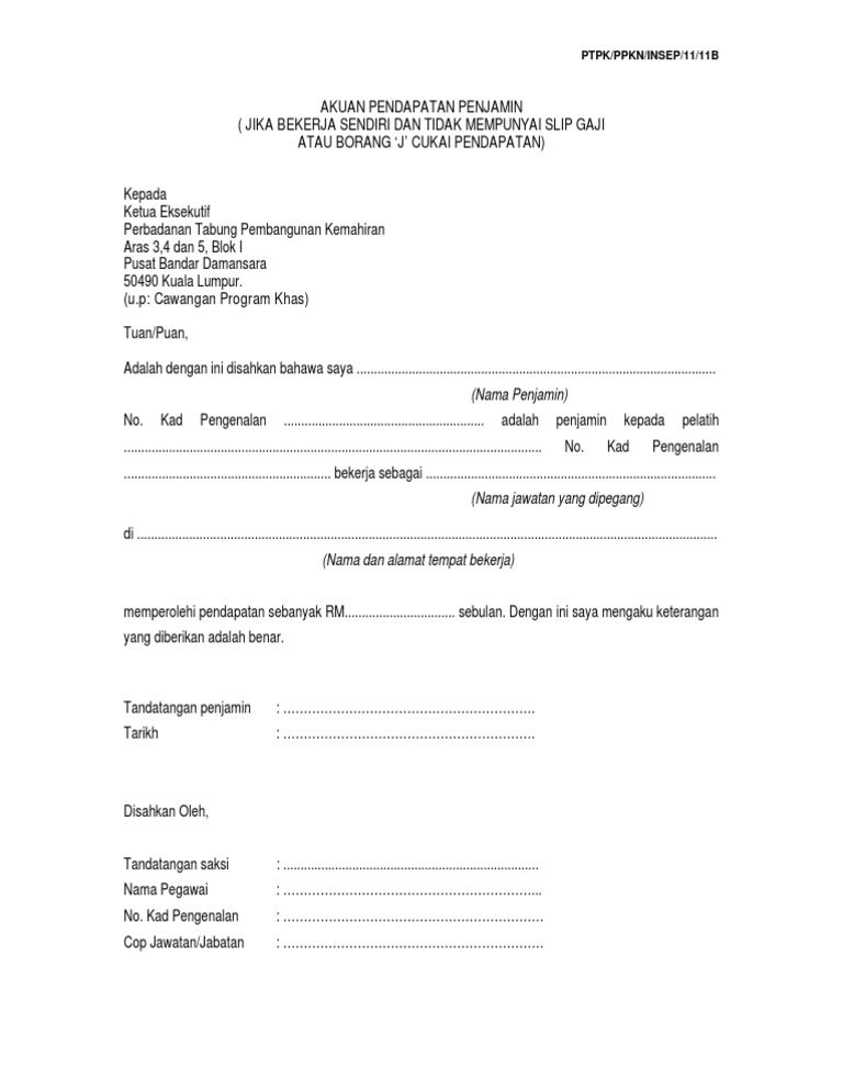 Borang J Insept Pdf