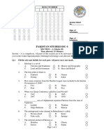 Pakistan Studies SSC-I Answer Sheet and Question Paper