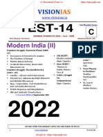 14 VISION (E) PRELIMS Test 2022.