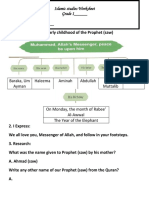 Islamic Studies Worksheet Grade 1 - Name