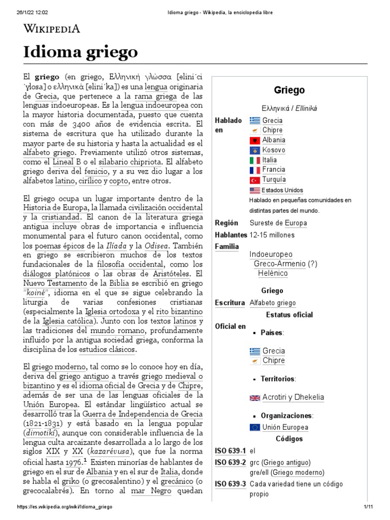 Idioma Griego Wikipedia, La Enciclopedia Libre PDF Lengua griega