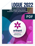 Arihant e Catalogue