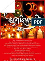 Reiki Shiksha Kendra: Wishes You A Happy & Prosperous Diwali