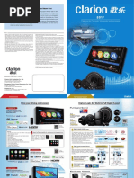 Gen [Gen Box Set “Visual”] [BOX CD 3DVD] Electronics 11 11 | PDF | Hdmi | Digital Video Recorder