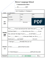 Communication Sheet: 課程內容  EOW Book 4 -Unit 4 Vocabulary 單字/Reading 課文  劍橋英檢單字