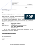 Surat Ini Adalah Cetakan Komputer Dan Tidak Memerlukan Tandatangan