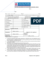 Central Bank of India RTGS NEFT Form