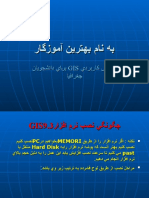 اموزش نصب9.3 gis