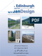 Urban Design Standards