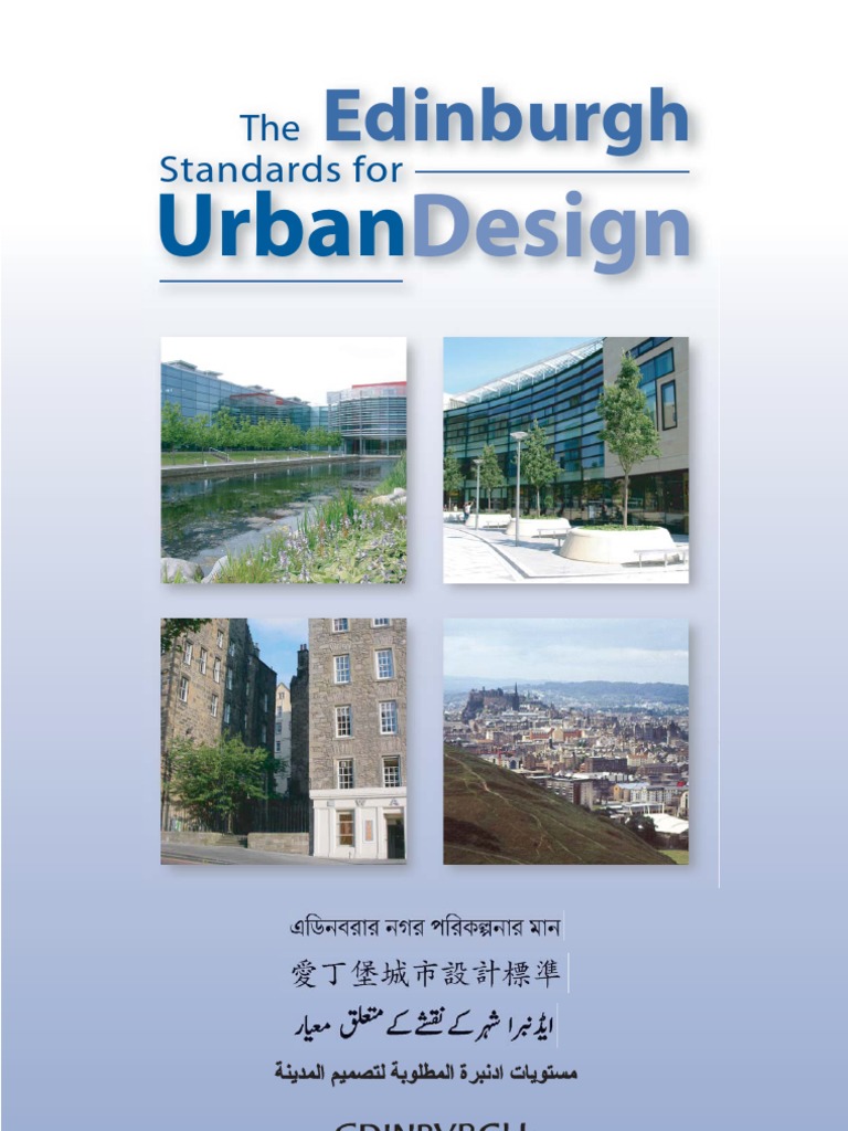 Urban Design Standards PDF Edinburgh Urban Design