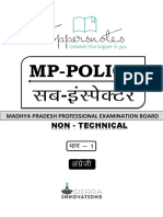 MPSI Sample English