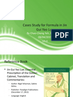 Cases Study For Formula in Jin Gui Yao Lue v.3.0